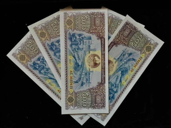 500 Laotian Kip Laos Banknote - Image 2
