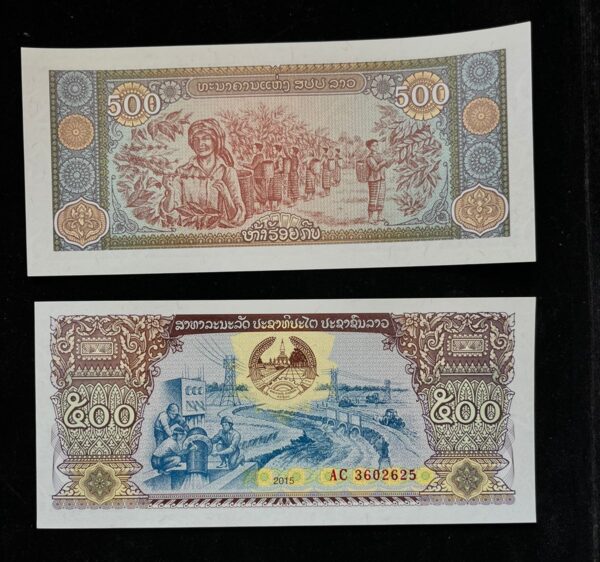 500 Laotian Kip Laos Banknote