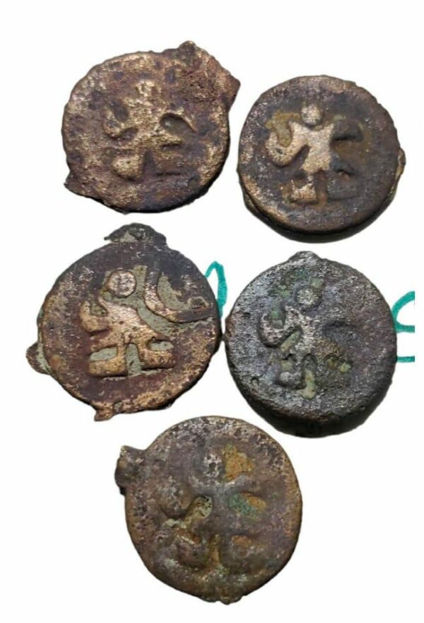 Puri Kushan Coin of Orissa - Image 2