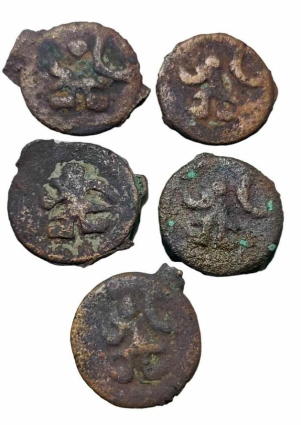 Puri Kushan Coin of Orissa - Image 3