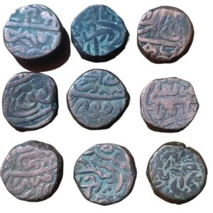 Mughal Emperor Humayun Copper Coin
