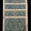 Germany 1914 Word War 1 Rare Banknote - Image 3