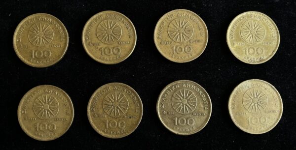 100 Drachmes Greece