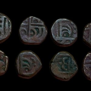 1 Paisa – Dulhe Singh Princely State of Sailana