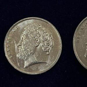 Set of 3 Greece coin set