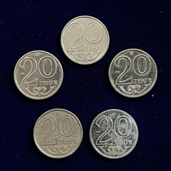 20 Kazakhstani Tenge Coin