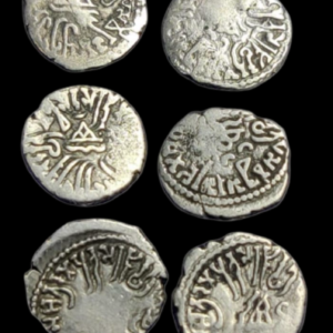 Western Kshatrapas Silver Drachm
