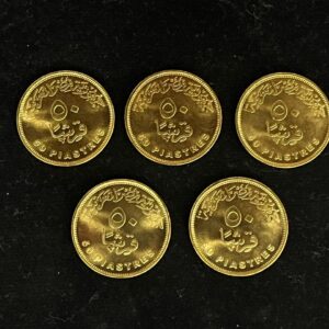 50 Qirsh / Piastres Egypt Commemorative Coin