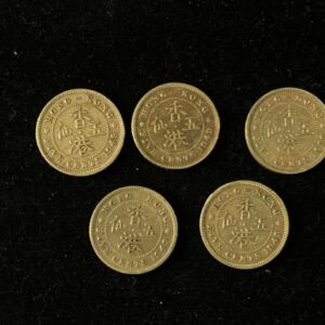 Hongkong 5 Cents 1940