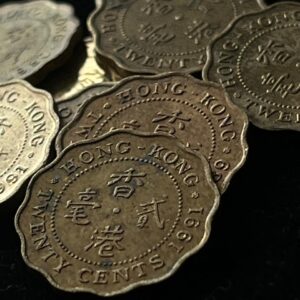 20 Cents – Elizabeth II Hongkong
