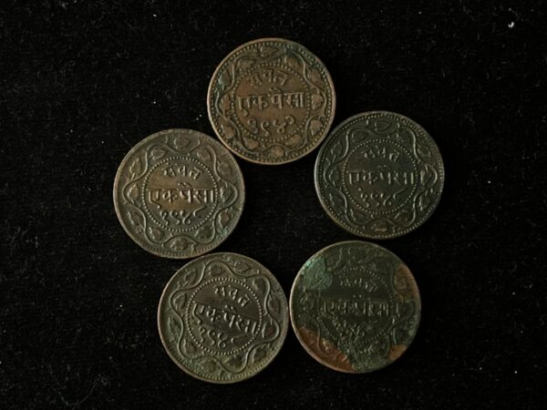 Princely state of Baroda Ek Paisa - Image 2