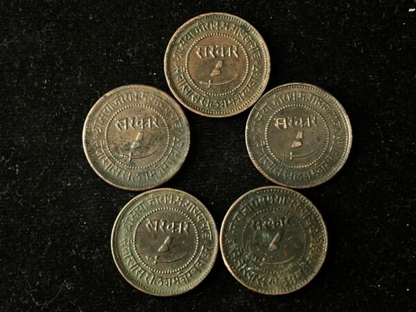Princely state of Baroda Ek Paisa