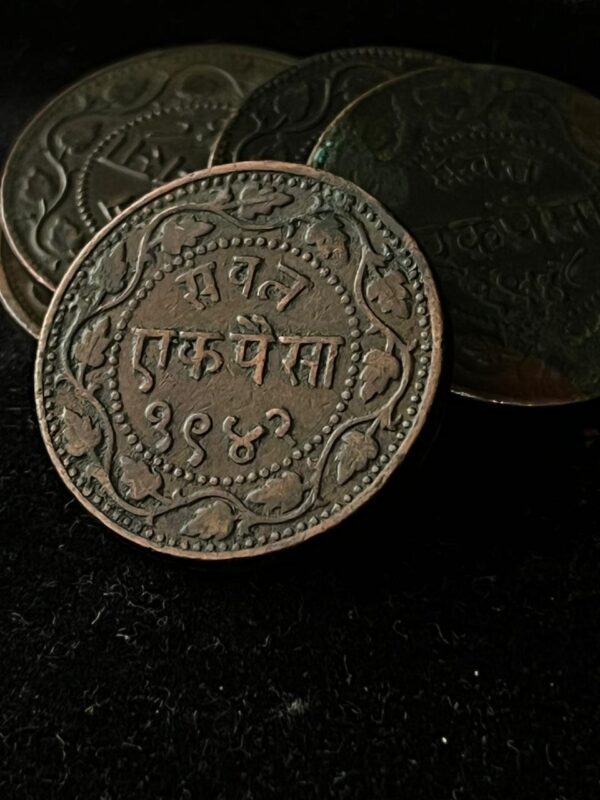 Princely state of Baroda Ek Paisa - Image 3