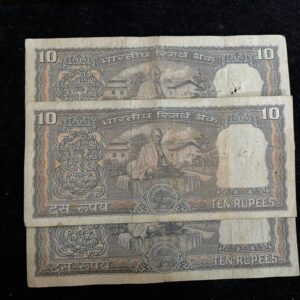 10 Rupees Gandhi Ji Banknote