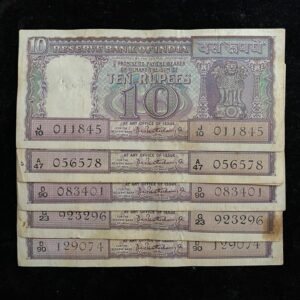 10 Rupees Diamond Banknote