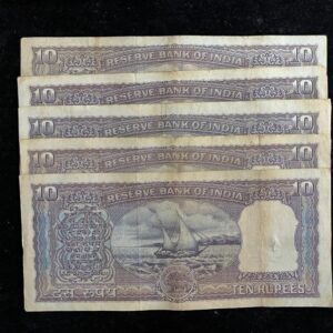 10 Rupees Diamond Banknote