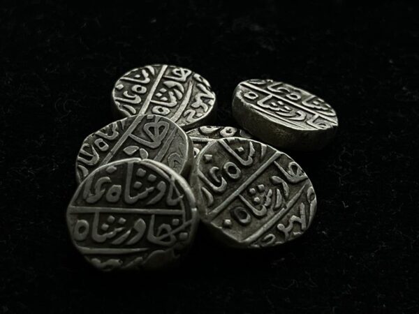 Kutch State One Kori Silver Coin—Pragmal ji Deshal ji