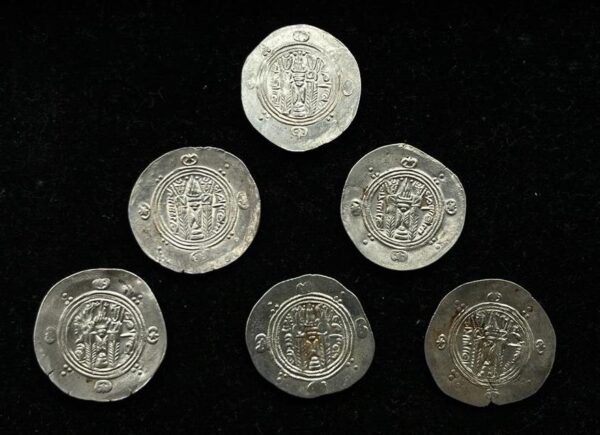 Sassanian Empire Silver Coin - Image 2