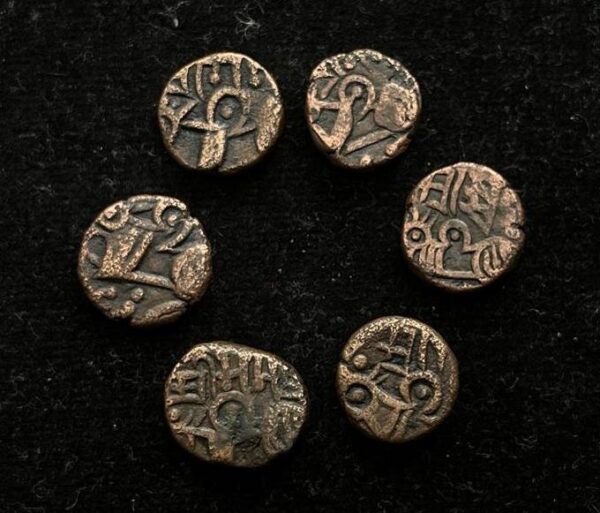 Kangra State Earliest Variety Coin
