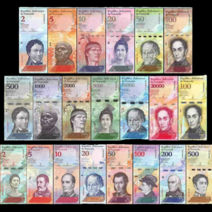 Set 0f 21 UNC Banknotes of Venezuela