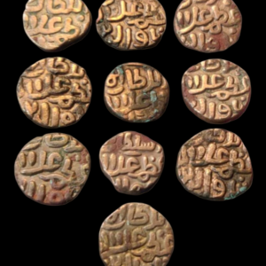 Delhi Sultanate Mohd Shah Billon