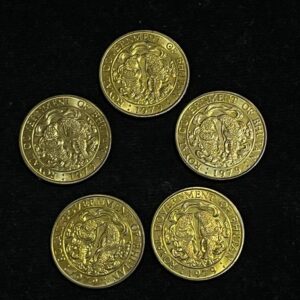 Bhutan 25 Chhertum Coin UNC Condition