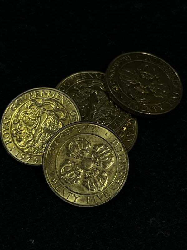 Bhutan 25 Chhertum Coin UNC Condition - Image 4