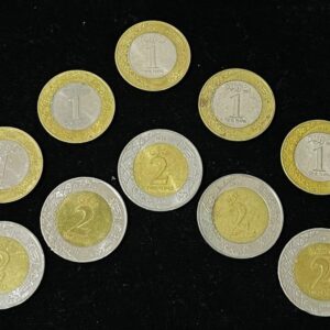 Saudi Arabia set of two coins 1 and 2 Riyals