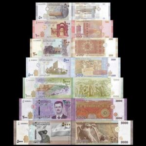 Set of 7 UNC Condition Banknotes of Syria