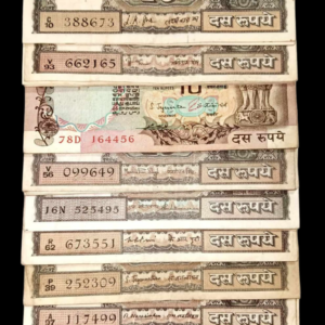 10 Rupees 10 Governors’ Signatures Banknote Set