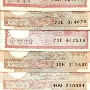 12 Different 2 Rupees Governor Set
