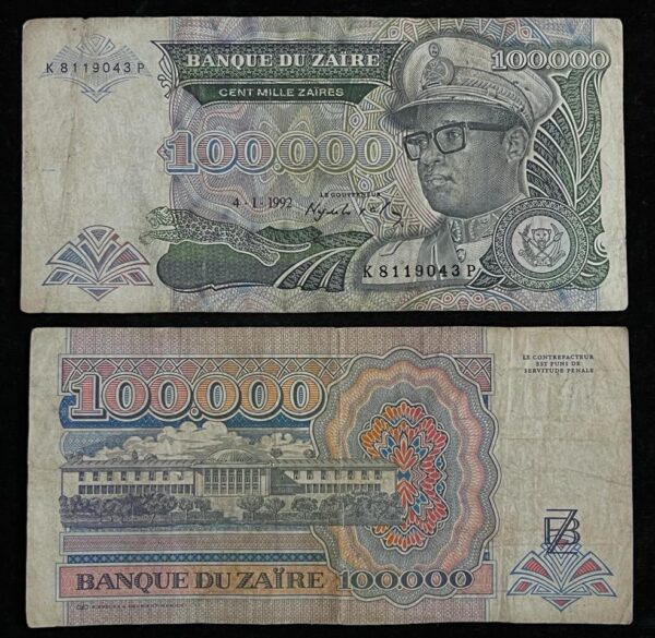 Democratic Republic of Congo 100,000 Zaires 1992 Banknote