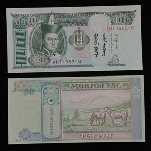 Mongolia 10 Tugrik Banknote UNC Condition