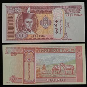 Mongolia 20 Tugrik Banknote UNC Condition