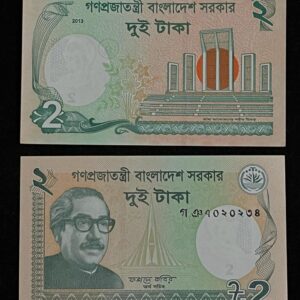 Bangladesh 2 Taka Banknote UNC condition