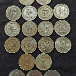 Set of 19 different 2 Rupees Commemorative Coins
