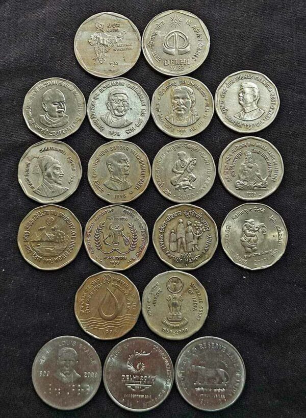 Set of 19 different 2 Rupees Commemorative Coins