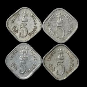 5 Paise Commemorative coin set