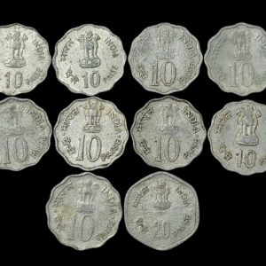 10 Paisa Commemorative Coin Set