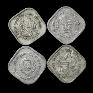 5 Paise Commemorative coin set