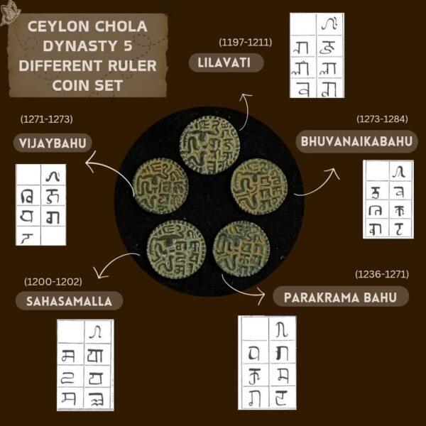 Chola Dynasty Set of 5 Different Rulers