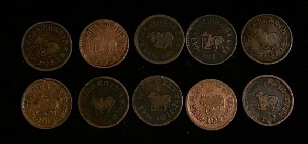 Princely State of Indore Pav Anna Nandi Coin - Image 3