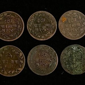 Indore Pav Anna Nandi coin ( Indore written)