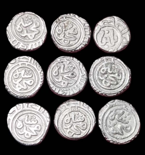 Mohammad Shah Silver Tanka Coin
