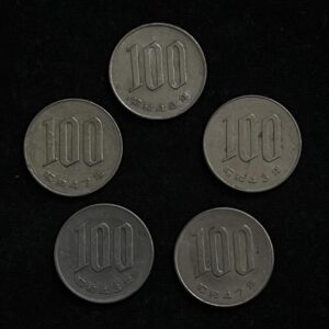 Japan 100 Yen Old Issue Coin