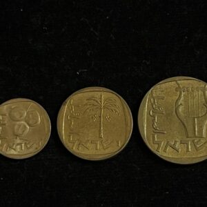 Israel Coin Set