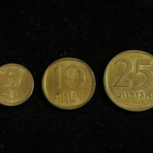 Israel Coin Set