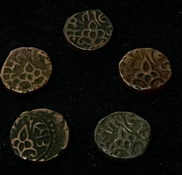 Princely State of Pratabgarh Coins - Image 3