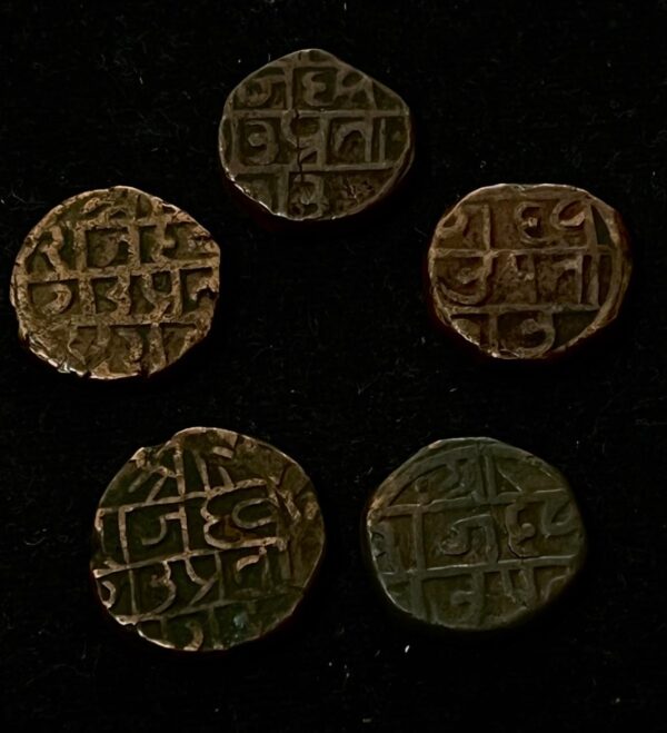 Princely State of Pratabgarh Coins - Image 2
