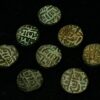Sultanate of Jaunpur 1 Falus